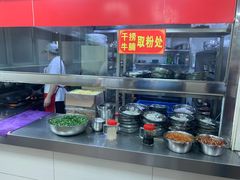 自助取餐区-舒记粉店(七星路店)