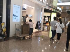 门面-红棉中餐厅·广州海航威斯汀酒店