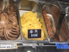-歎雪糕低糖低脂Gelato冰淇淋