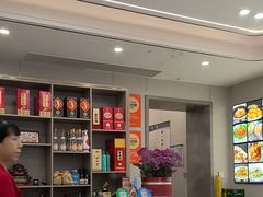 -龙香居海鲜浑锅家常菜·特色驴肉