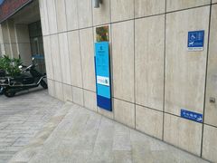 -中国建设银行(新科大厦支行)