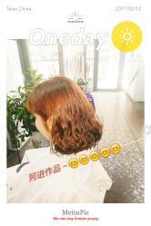 -都市靓剪烫染沙龙