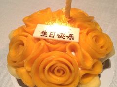 iphone_upload_pic-Strawberry Butterfly草莓蝴蝶日式水果挞