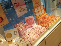 -好利来(朝外店)