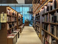 -茑屋书店(天目里店)