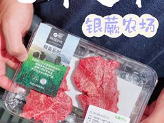 -七鲜超市(瑞虹天地太阳宫店)