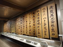 -汉陵苑
