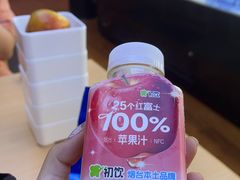 -悠然湯·汗蒸汤泉会馆