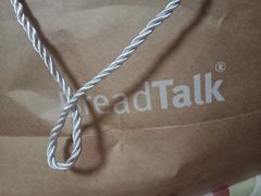 -BreadTalk面包新语(龙之梦购物中心莘庄店)