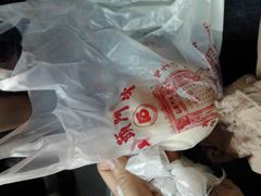 2011-12-31&nbsp;17.56.38-石头门坎