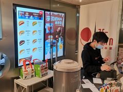 -泽田本家·铜锣烧(美罗城店)