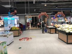 -盒马鲜生(新都心店)