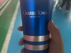 -CHARLIETOWN红茶公司(南京万象天地店)