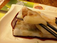 免治牛肉肠-添好运点心专门店(深水埗店)