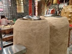 -破瓦寒窑·地摊烤羊排