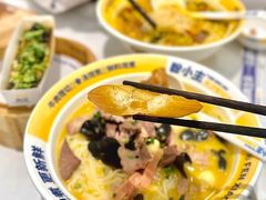 -粉小主·贵州酸汤牛肉粉(南京仙林金鹰店)