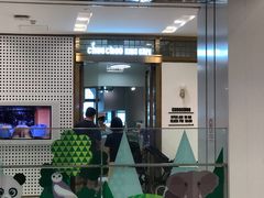 -凯德广场(武胜路店)