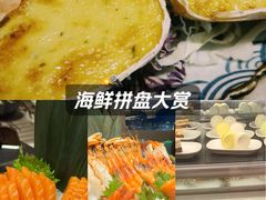 -極上萬膳·日料放题(来福士江景店)