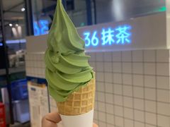-36抹茶·千层与鲜果茶(欢乐海岸店)
