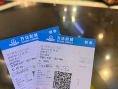 -万达广场(南宁青秀店)