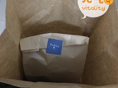可露丽-Perma Café樸門(五羊店)