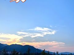 -台州府城(江南长城)