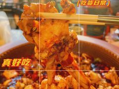 -呱呱叫民俗风味主题餐厅(沣峪口店)