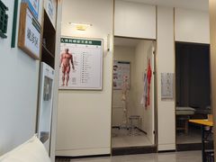 -通透堂中医·精准推拿(万科云城分院)