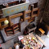 十八梯的川味宝藏店|十八碗