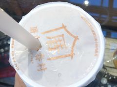 -厝内小眷村(西单大悦城店)