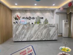 点击看大图 -梵恩诗产后恢复中心(望京麒麟店)