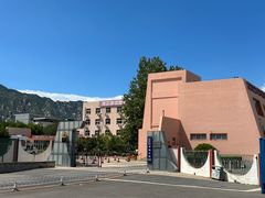 -北京市车辆管理所京海分所