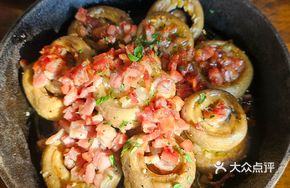 Pan-Fried Small Mushrooms with Iberian Ham