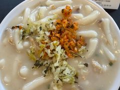 -凌记(泮塘路店)