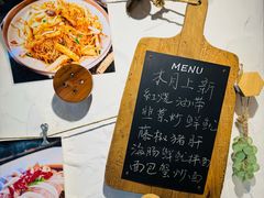 -十面欢腾(长乐路店)