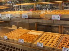 -嘉华鲜花饼(南屏旗舰店)