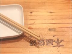 -木屋烧烤(岗顶二店)