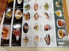 -老太原菜馆(府西街店)