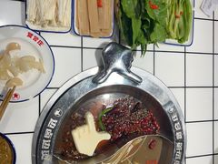 -贤合庄卤味火锅(永年新世纪店)