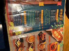 -觅山云南菜(泊富ICITY店)