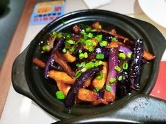 茄子烧年糕-恭喜上堓砂锅焗·海鲜大排档(闵行龙湖店)