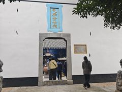 -包公祠