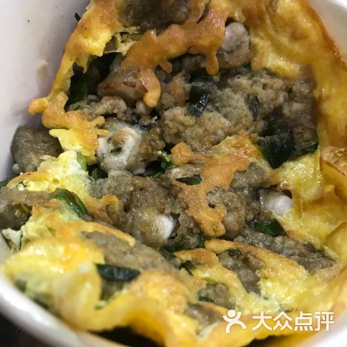 阿玲的沙茶麵·傳統海蠣煎