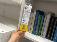 -宜家家居(宝山商场店)