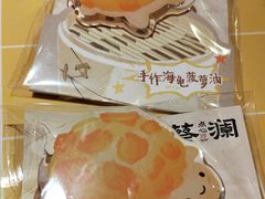 -蔡澜点心·粤菜(花城汇南区店)