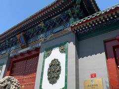 -国家图书馆·古籍馆