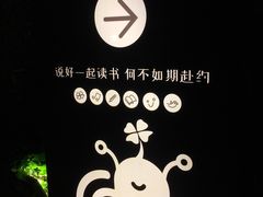 -百里峡七彩艺术小镇