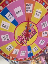 -奈尔宝家庭中心·亲子餐厅(苏州大悦城店)