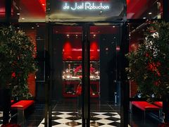 门面-L'ATELIER de Joel Robuchon(外滩18号店)
