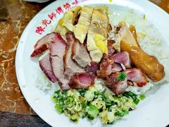 叉烧油鸡双拼饭-陈光记烧腊店(罗保博士街店)